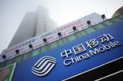 （3分钟科普）双鸭山公司咨询热线电话_哔哩哔哩-2